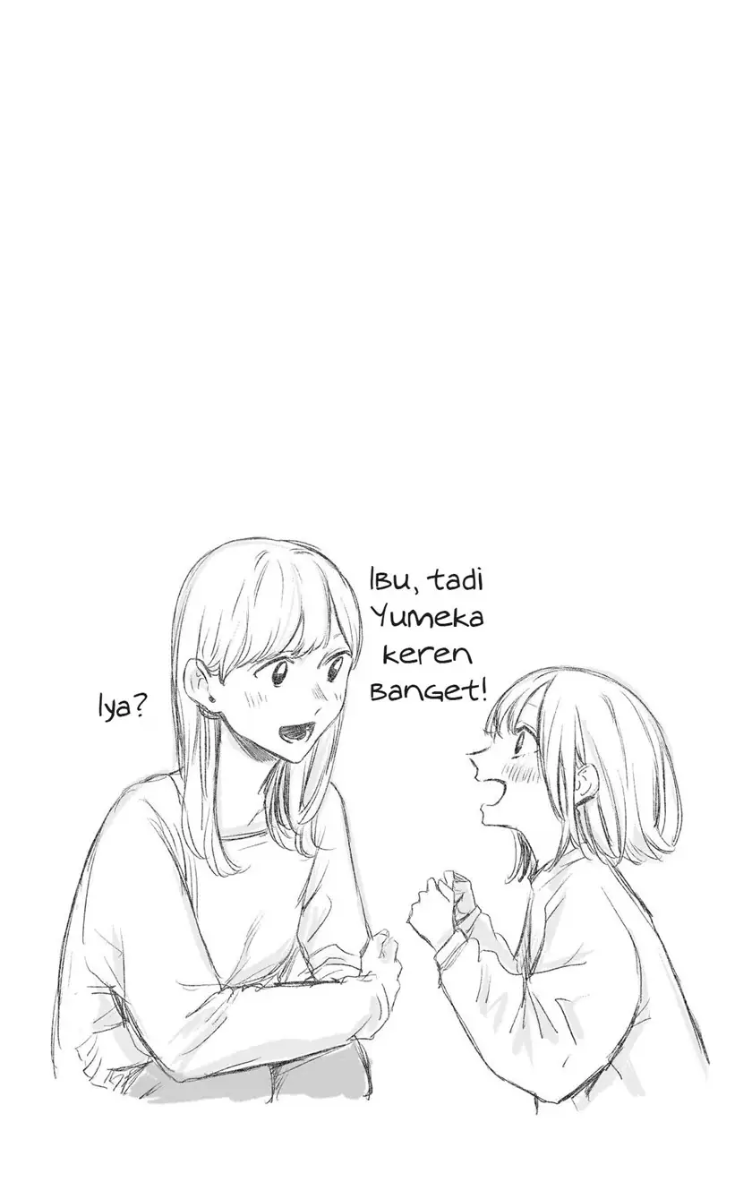 Read Blue Box ID Manga Online