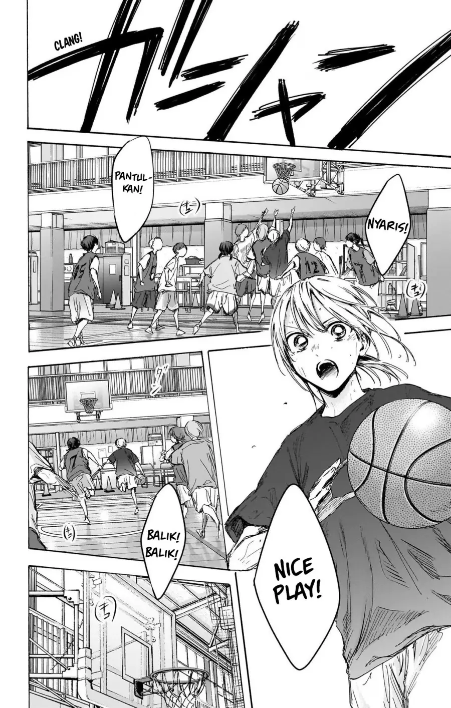 Read Blue Box ID Manga Online