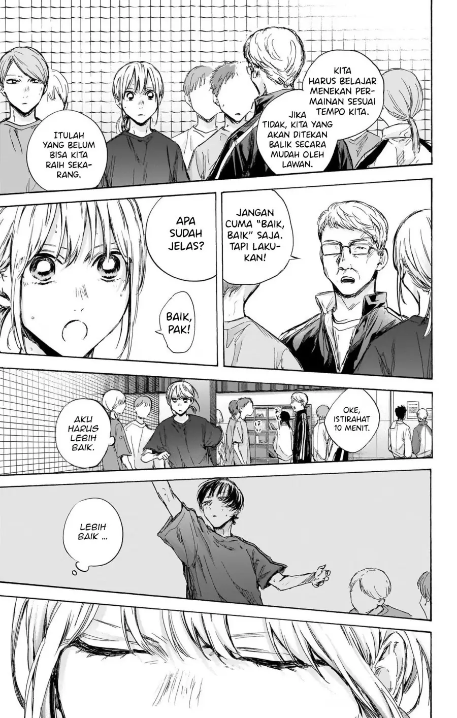 Read Blue Box ID Manga Online
