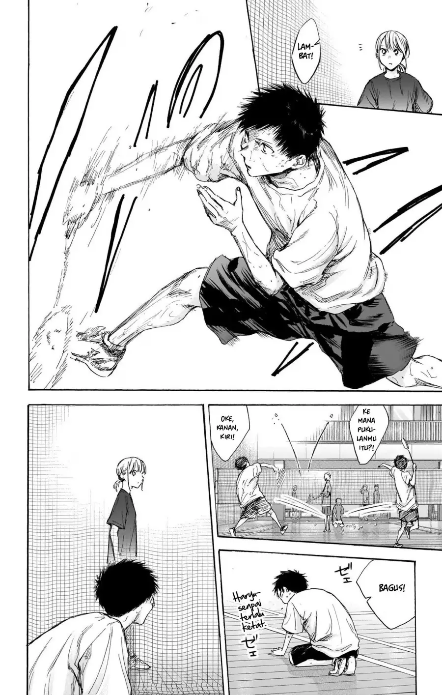Read Blue Box ID Manga Online
