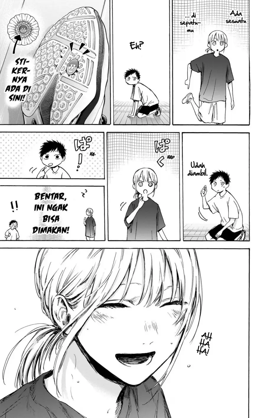 Read Blue Box ID Manga Online