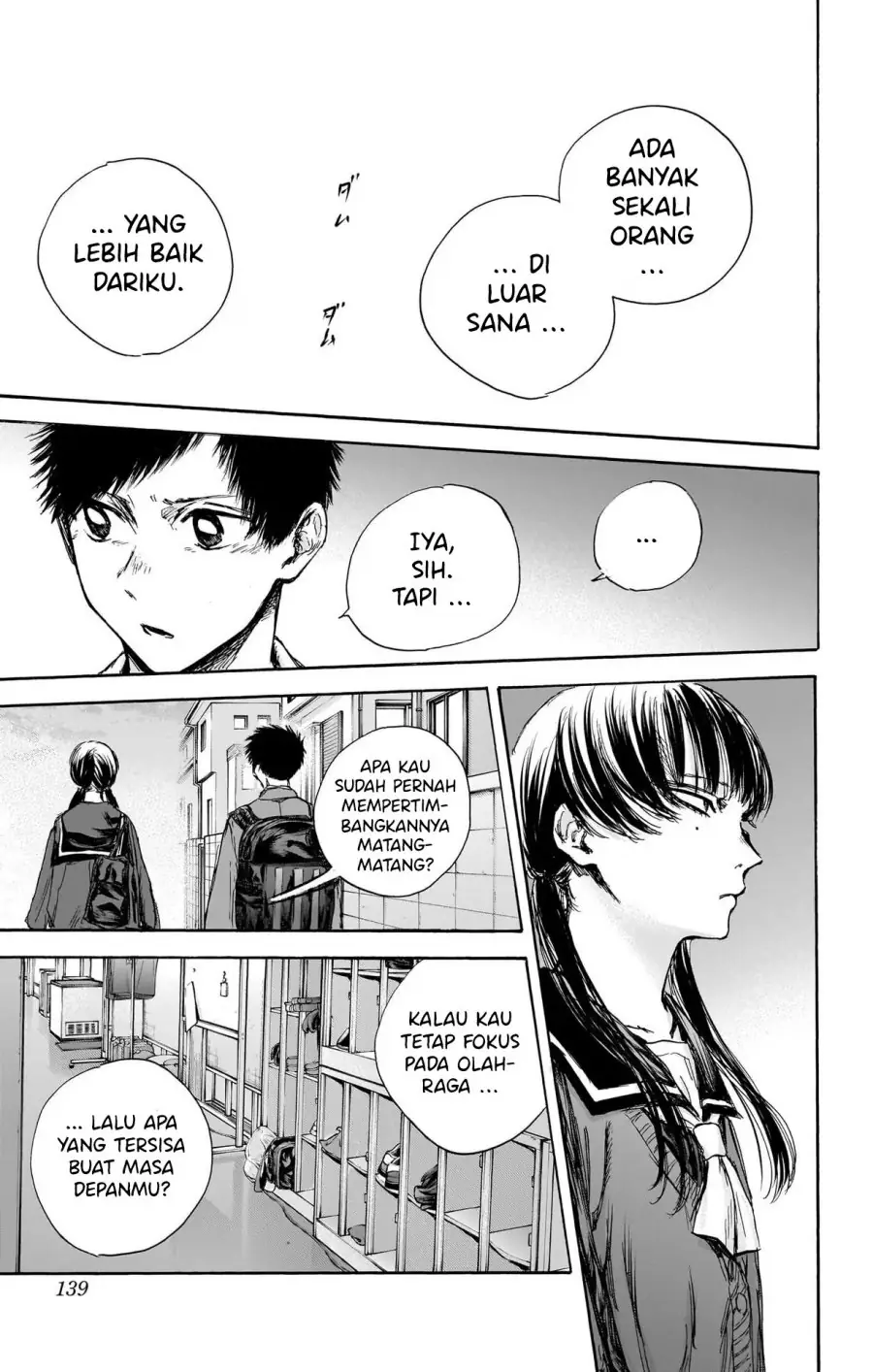 Read Blue Box ID Manga Online
