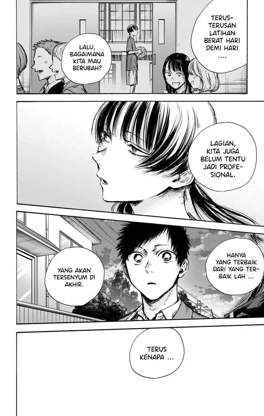 Read Blue Box ID Manga Online