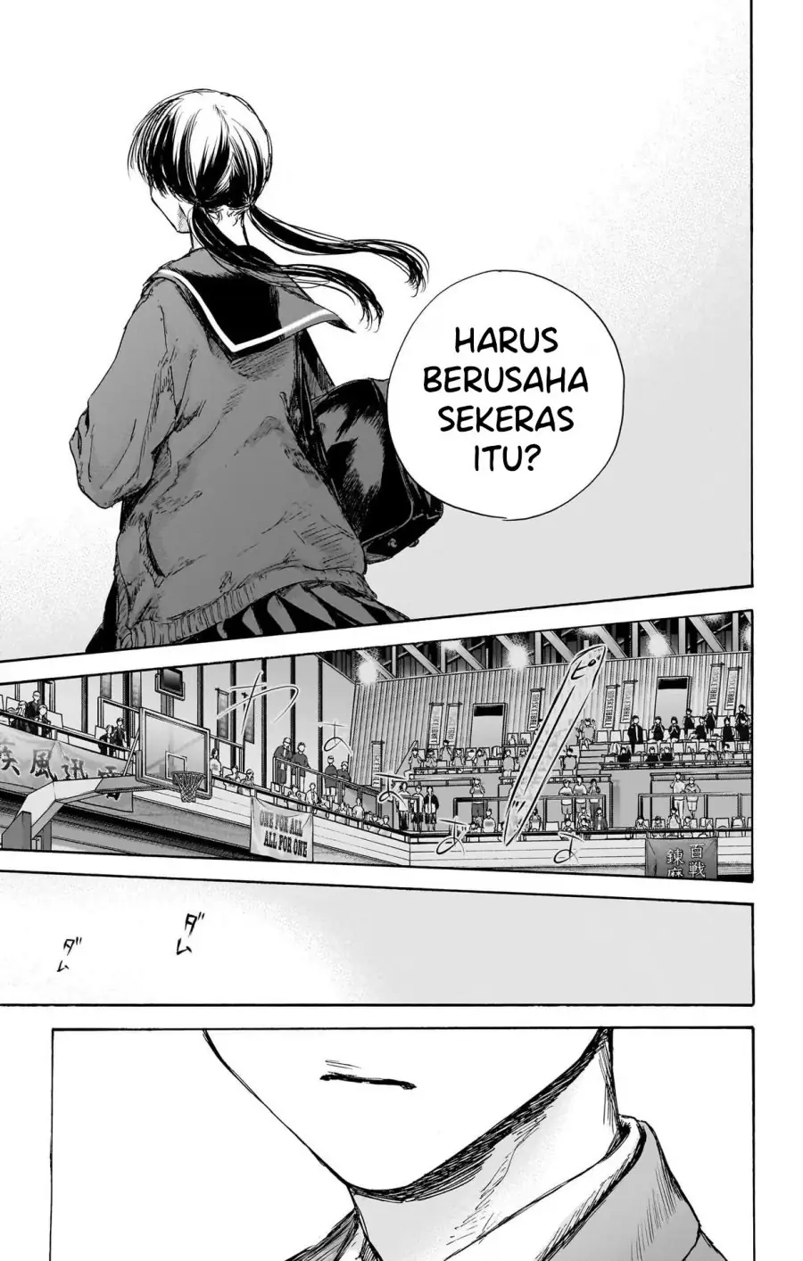 Read Blue Box ID Manga Online