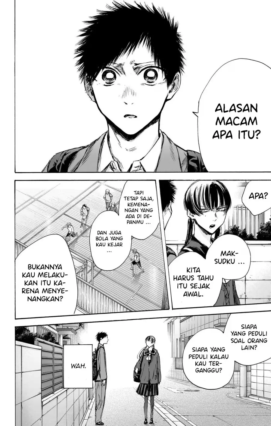 Read Blue Box ID Manga Online