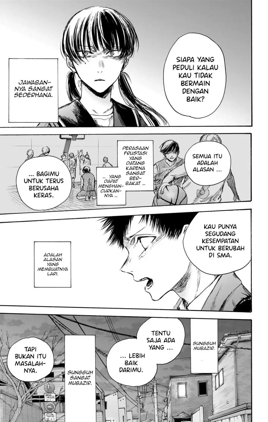 Read Blue Box ID Manga Online