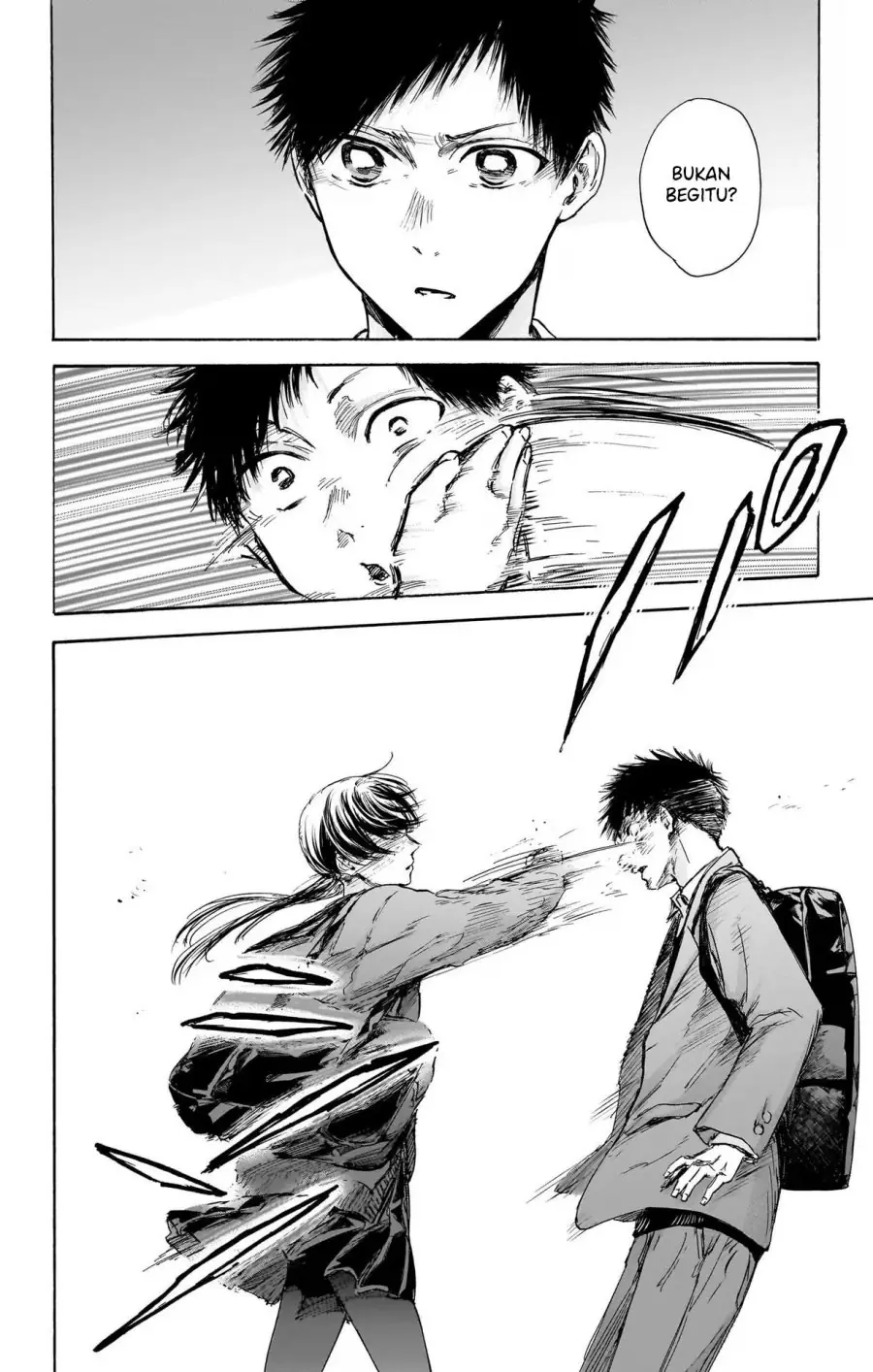 Read Blue Box ID Manga Online