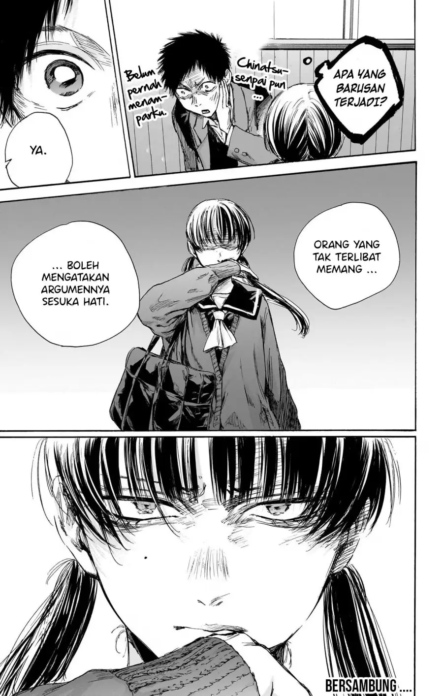 Read Blue Box ID Manga Online