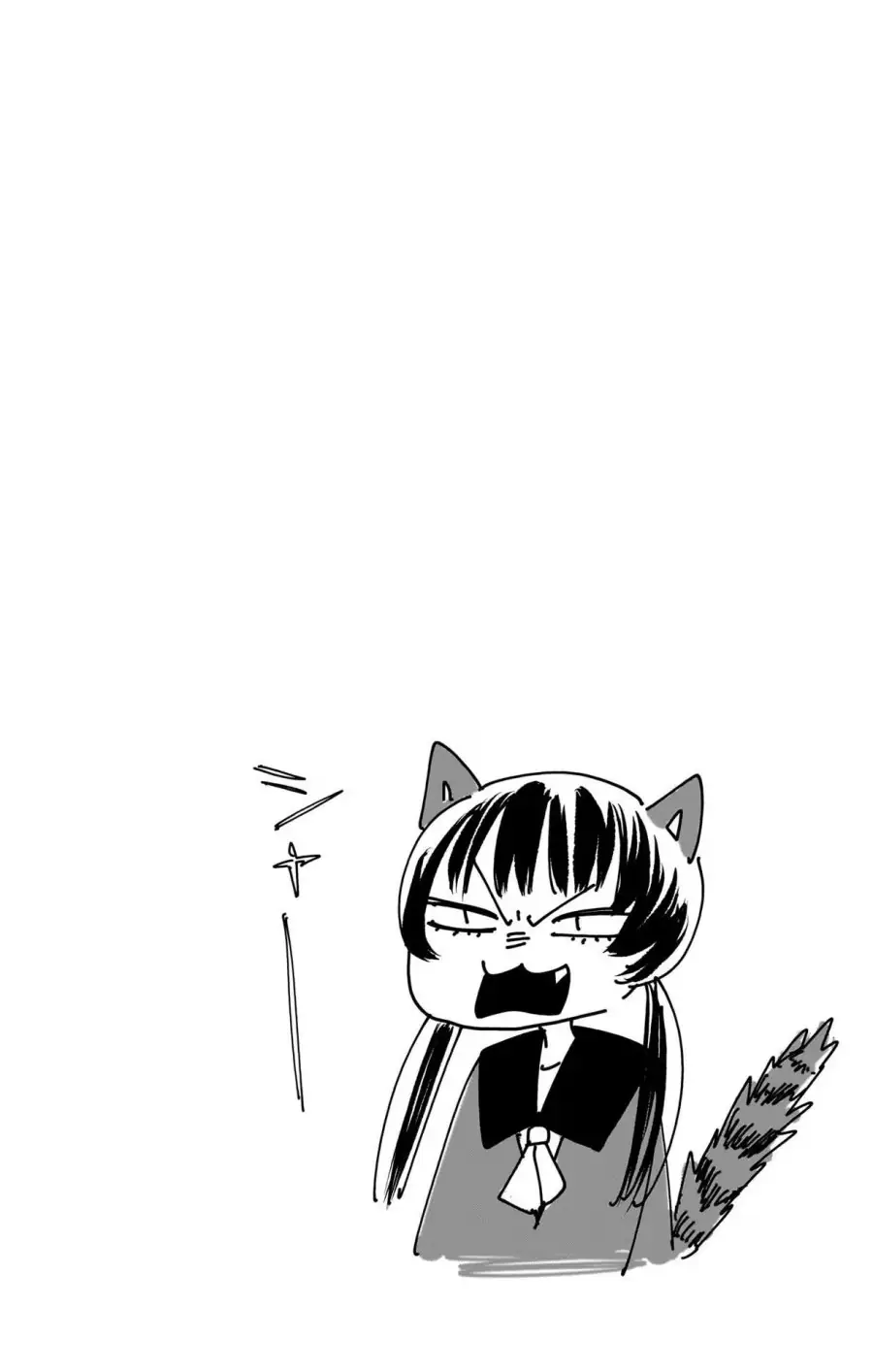 Read Blue Box ID Manga Online