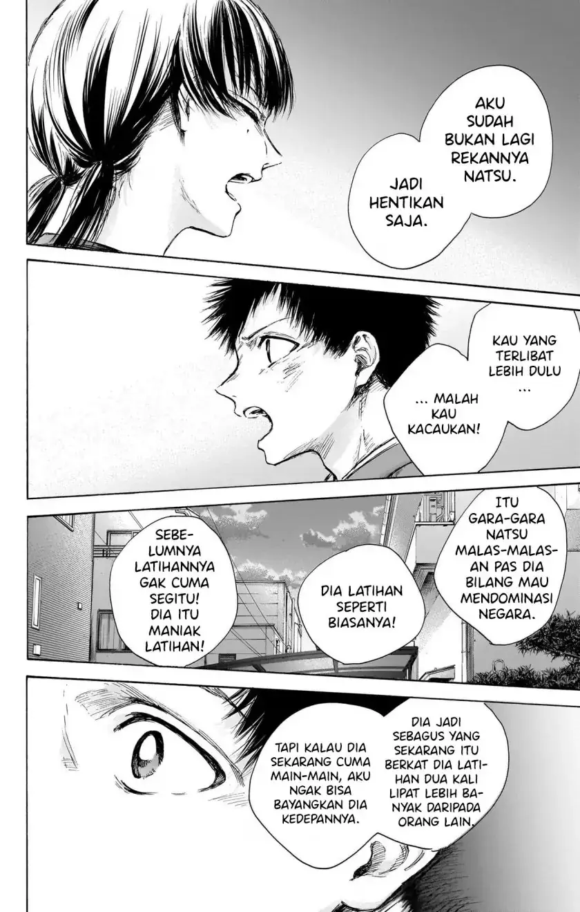 Read Blue Box ID Manga Online