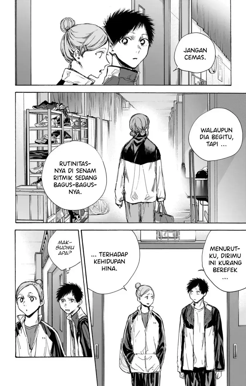 Read Blue Box ID Manga Online