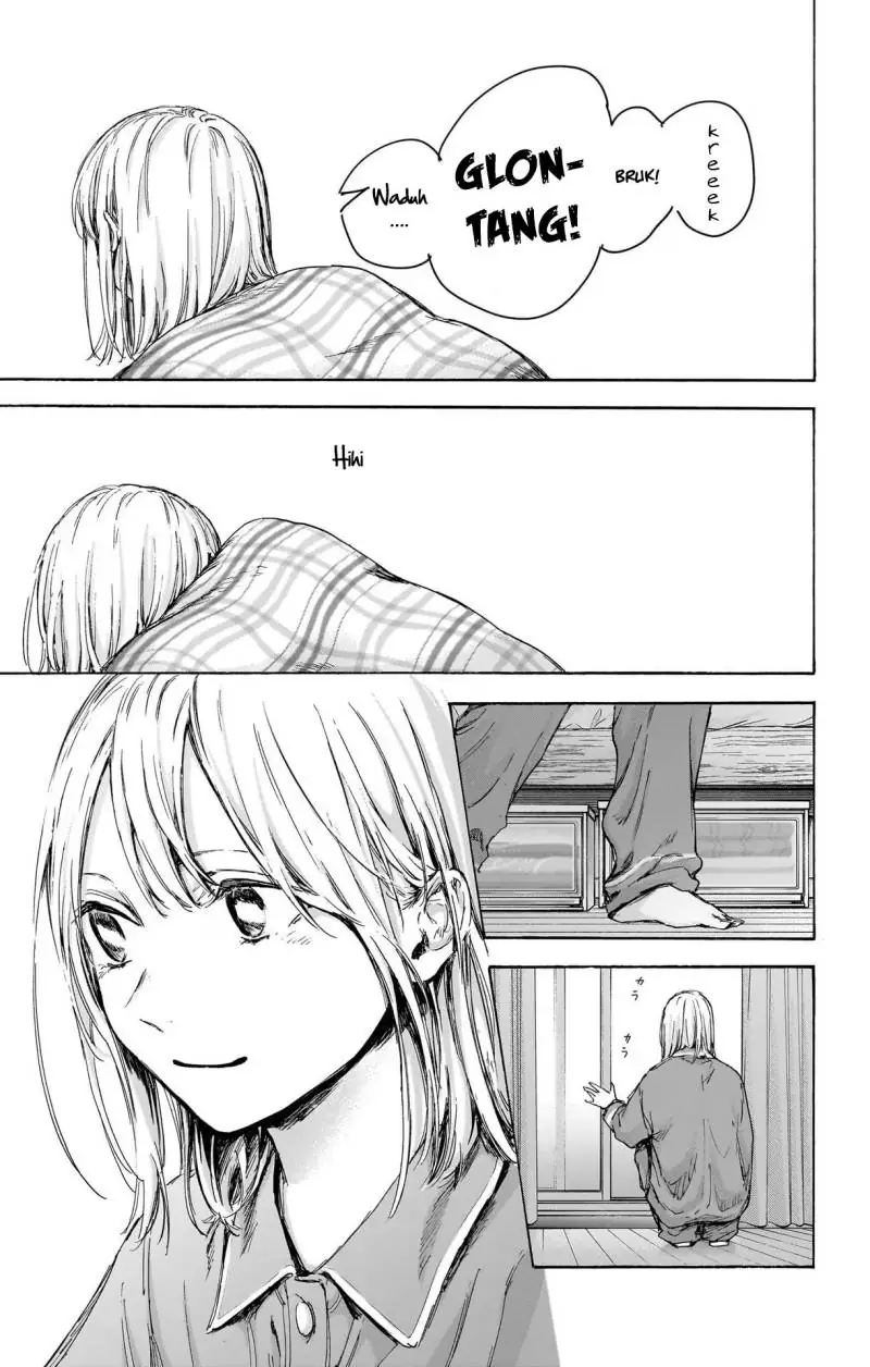 Read Blue Box ID Manga Online
