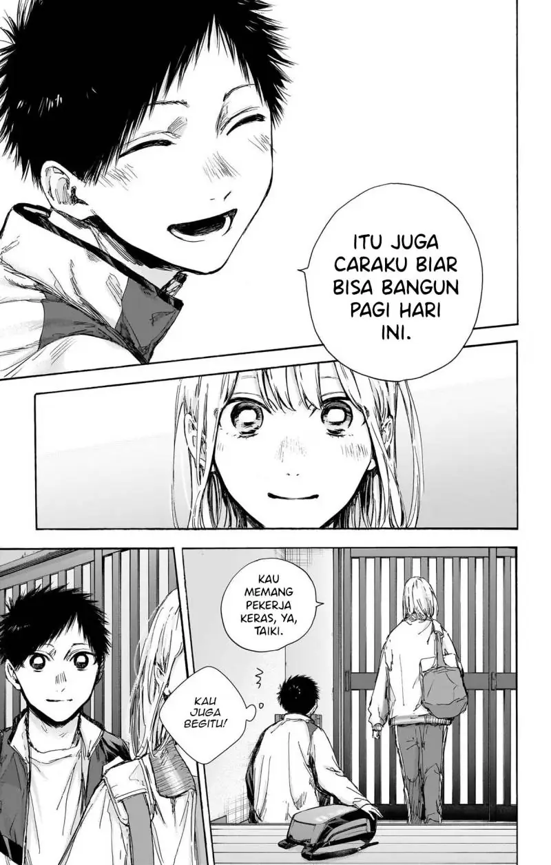 Read Blue Box ID Manga Online