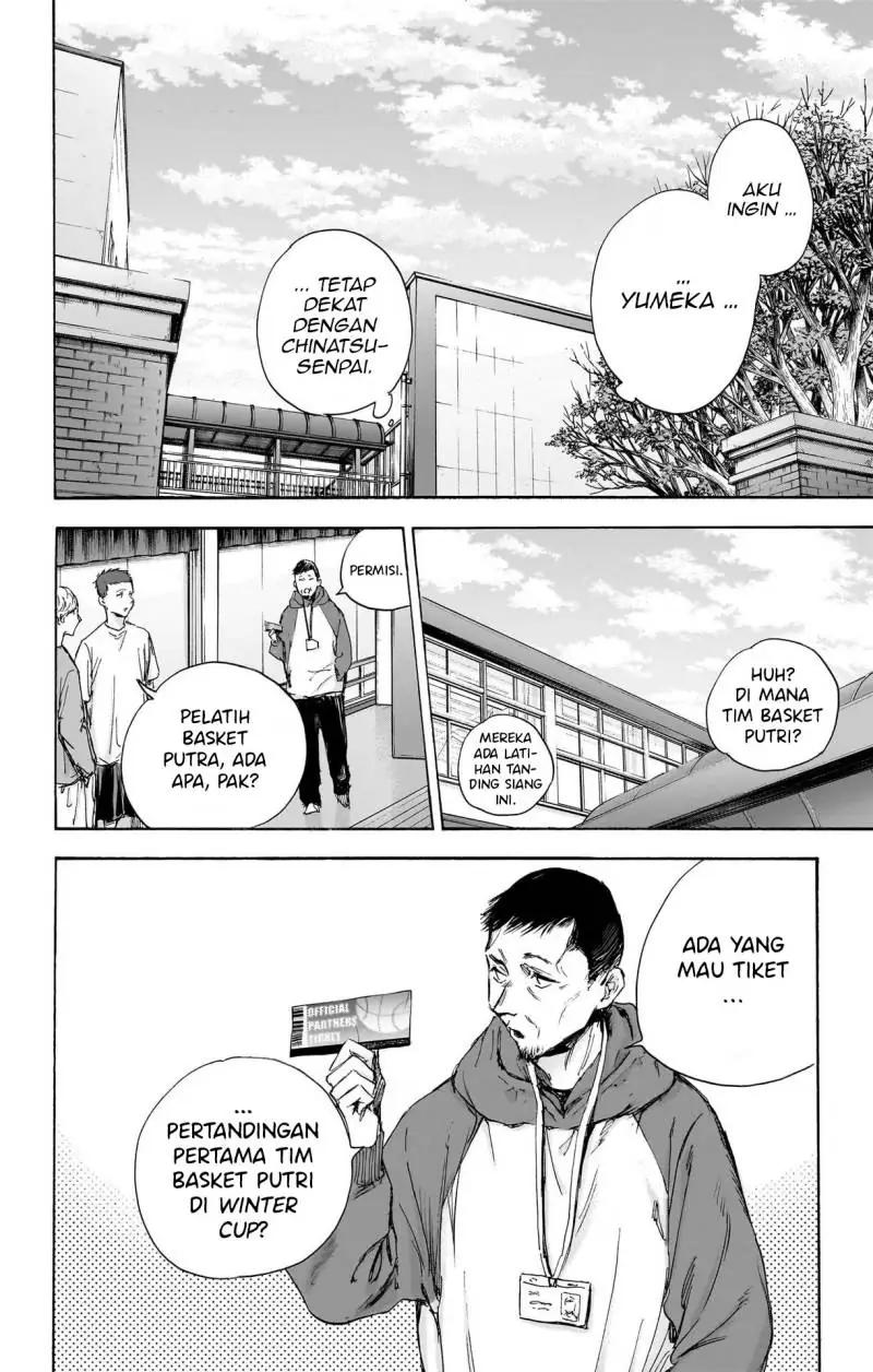 Read Blue Box ID Manga Online