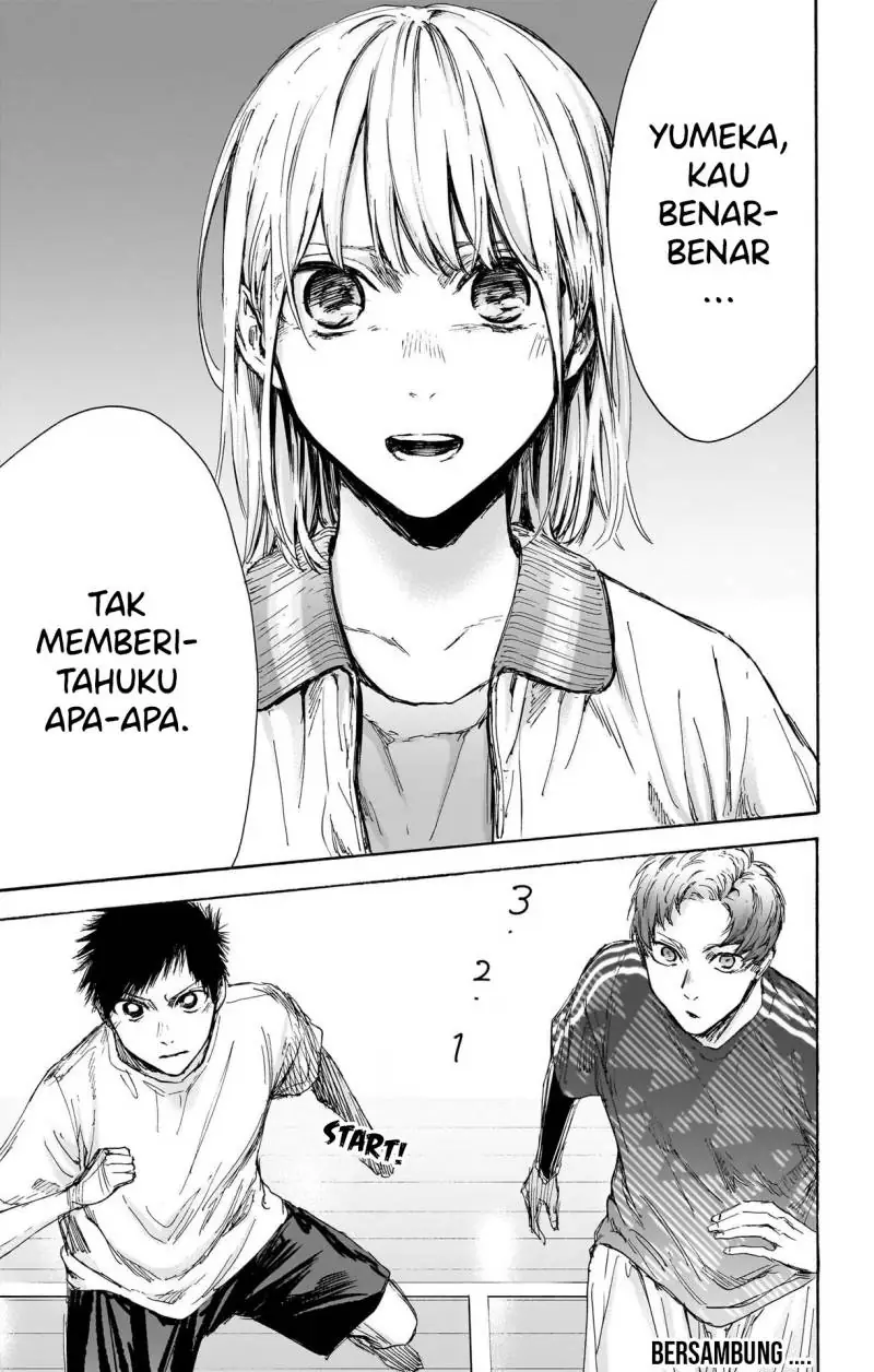 Read Blue Box ID Manga Online