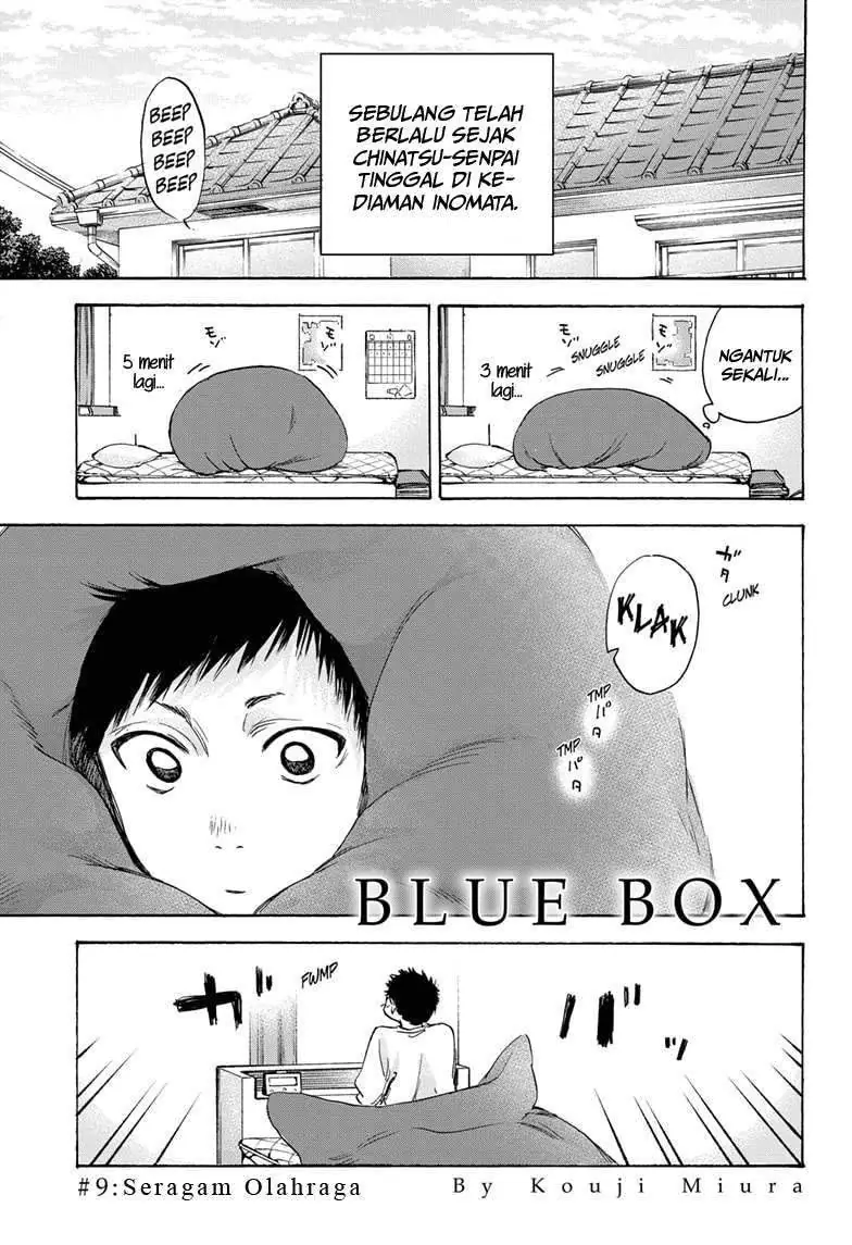 Read Blue Box ID Manga Online