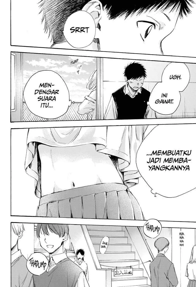 Read Blue Box ID Manga Online