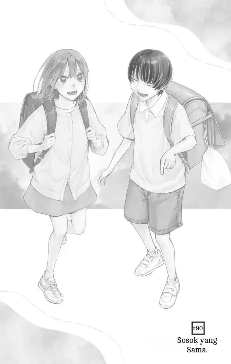 Read Blue Box ID Manga Online