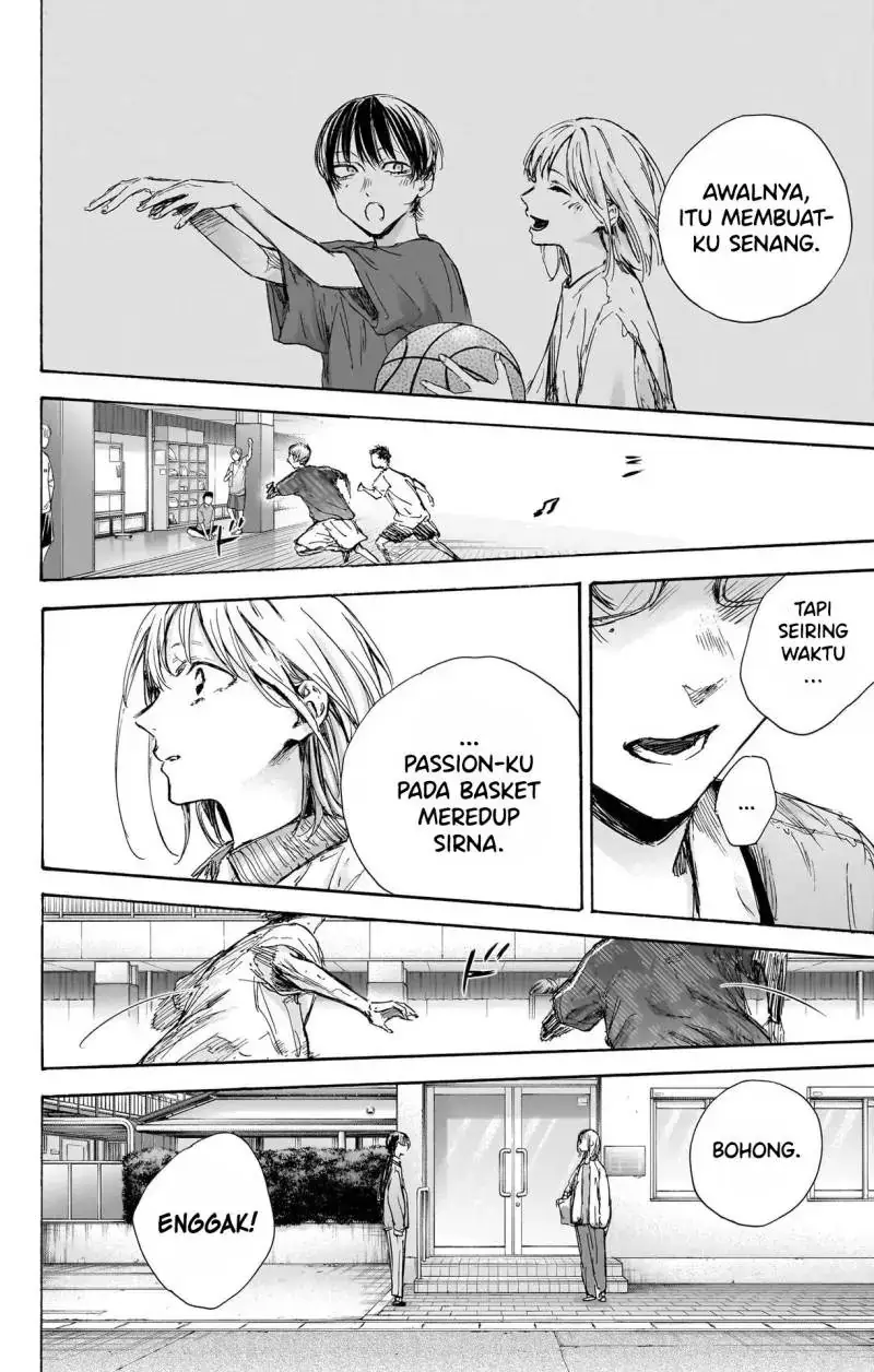 Read Blue Box ID Manga Online