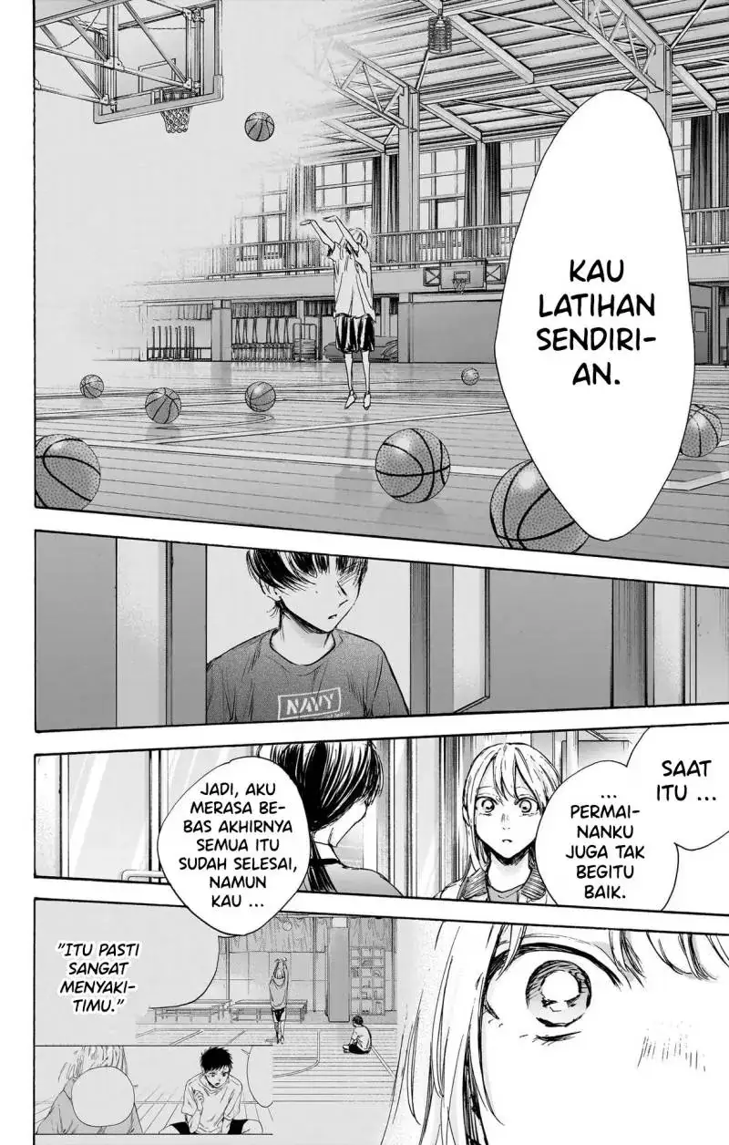 Read Blue Box ID Manga Online