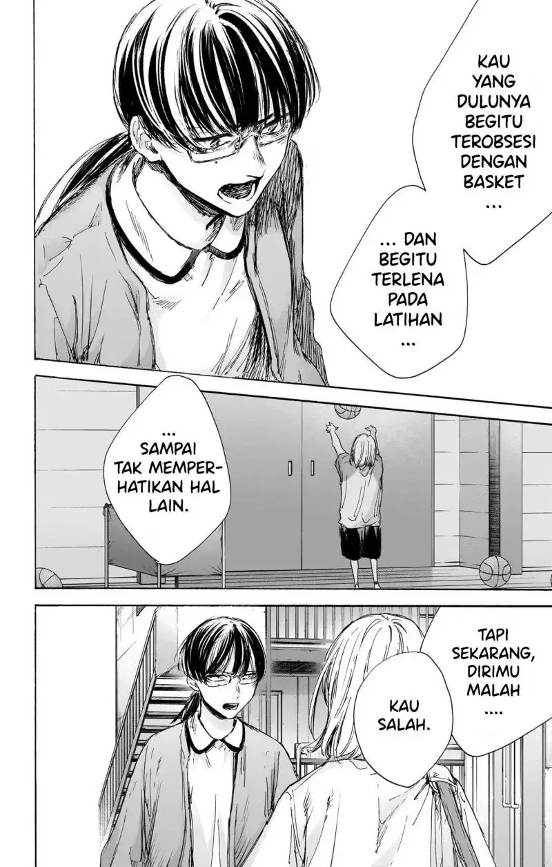 Read Blue Box ID Manga Online