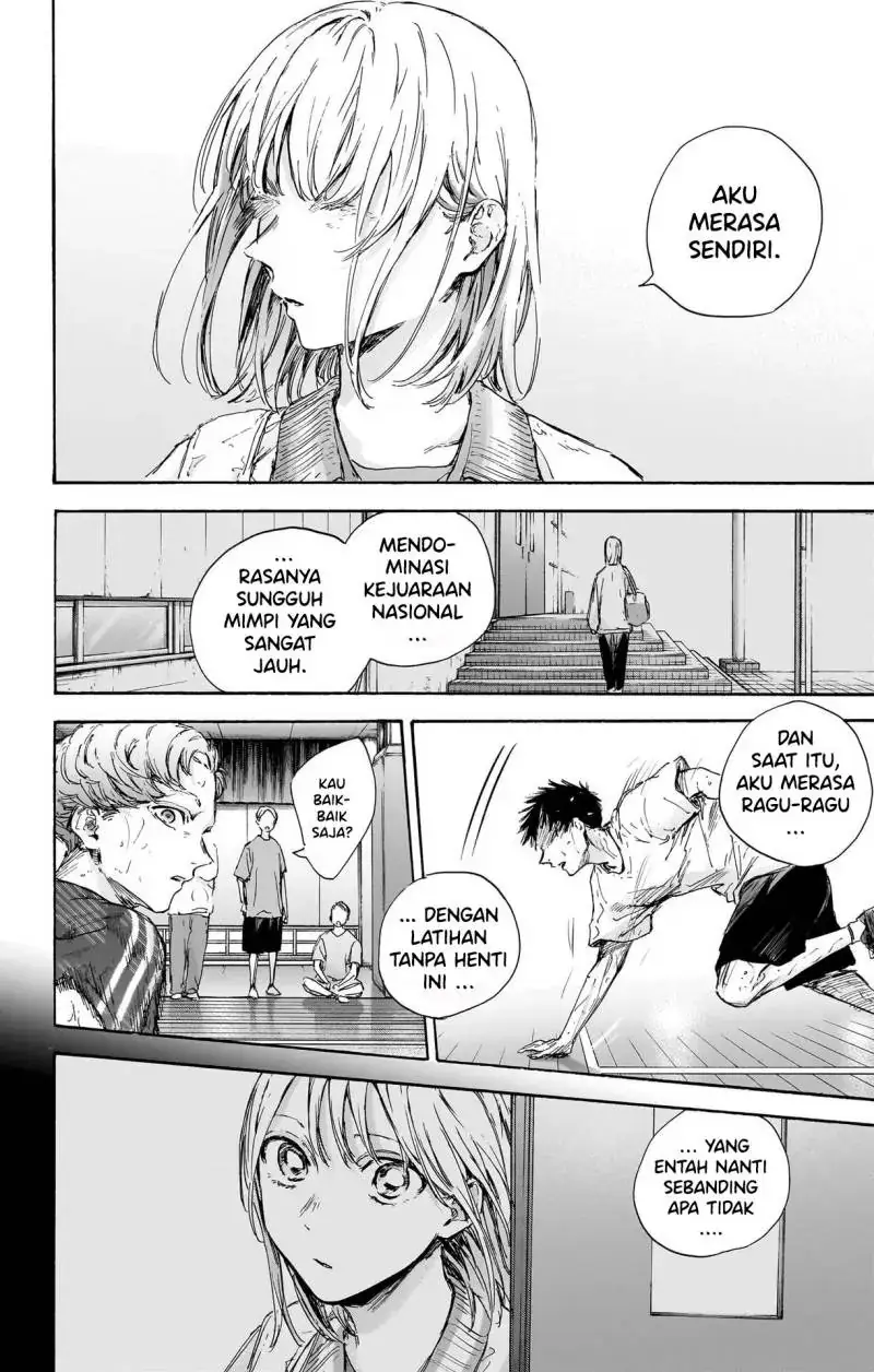 Read Blue Box ID Manga Online
