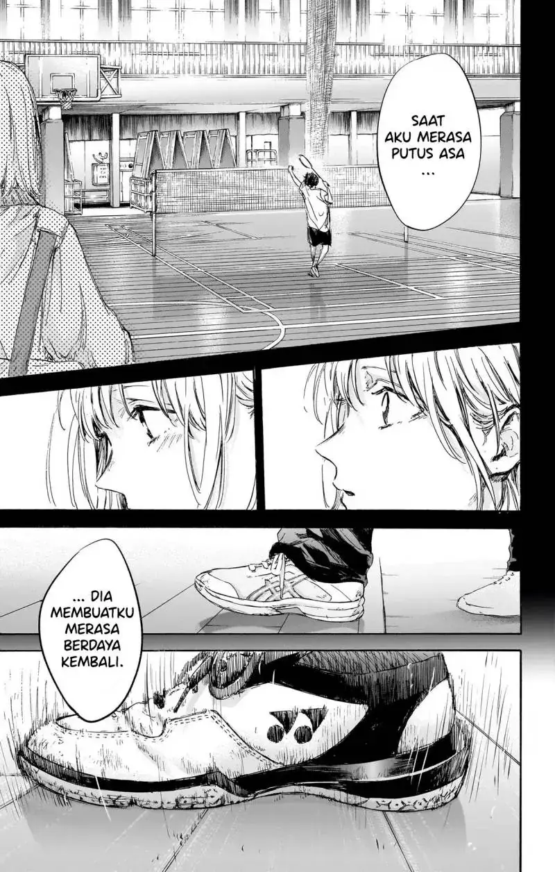 Read Blue Box ID Manga Online