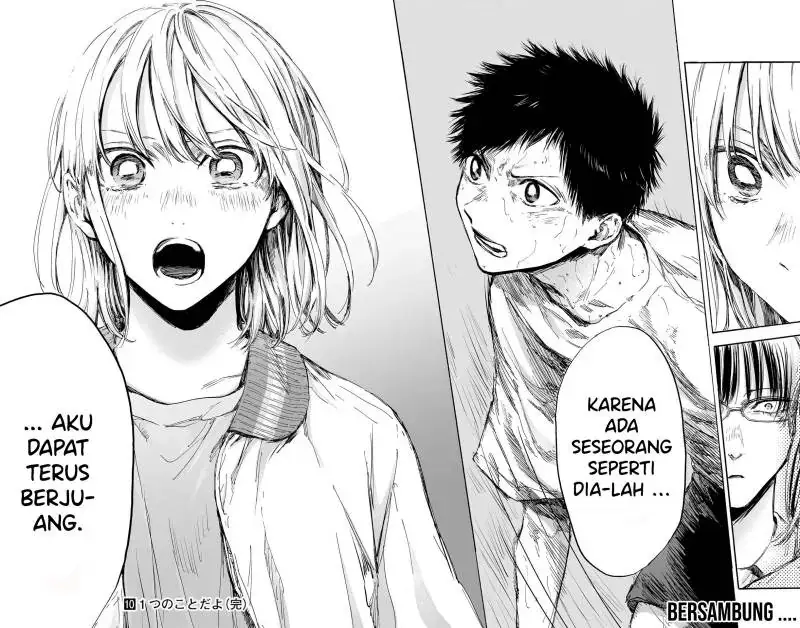 Read Blue Box ID Manga Online