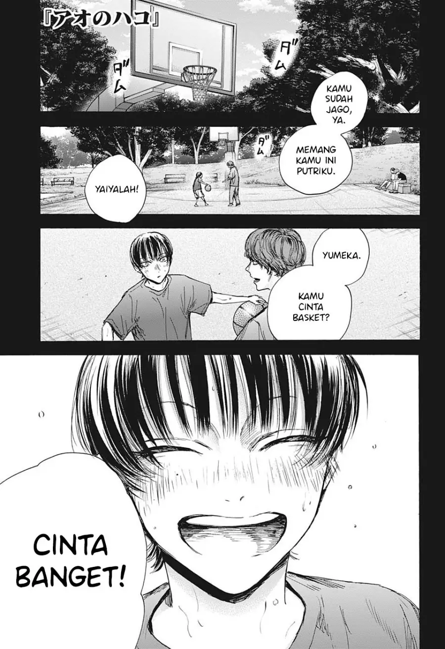 Read Blue Box ID Manga Online
