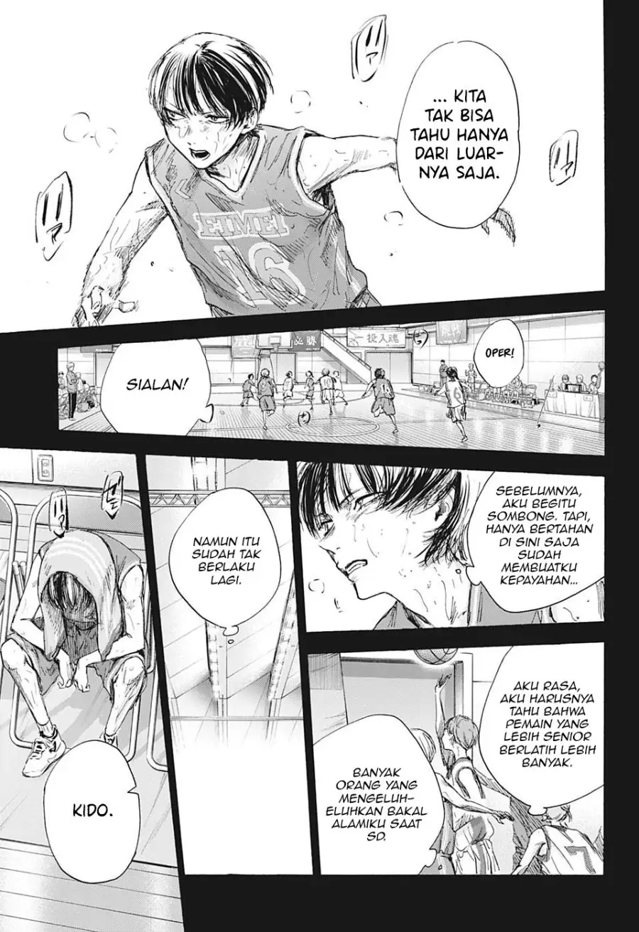 Read Blue Box ID Manga Online