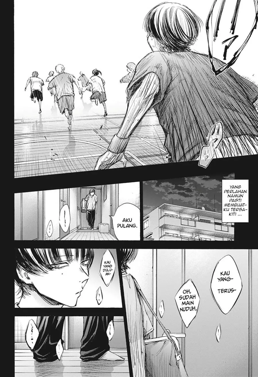 Read Blue Box ID Manga Online