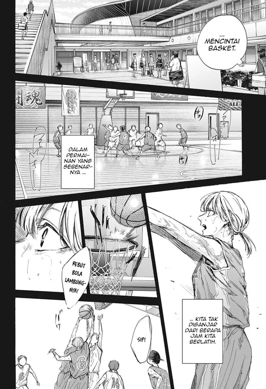 Read Blue Box ID Manga Online