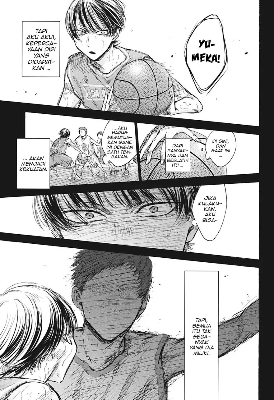 Read Blue Box ID Manga Online