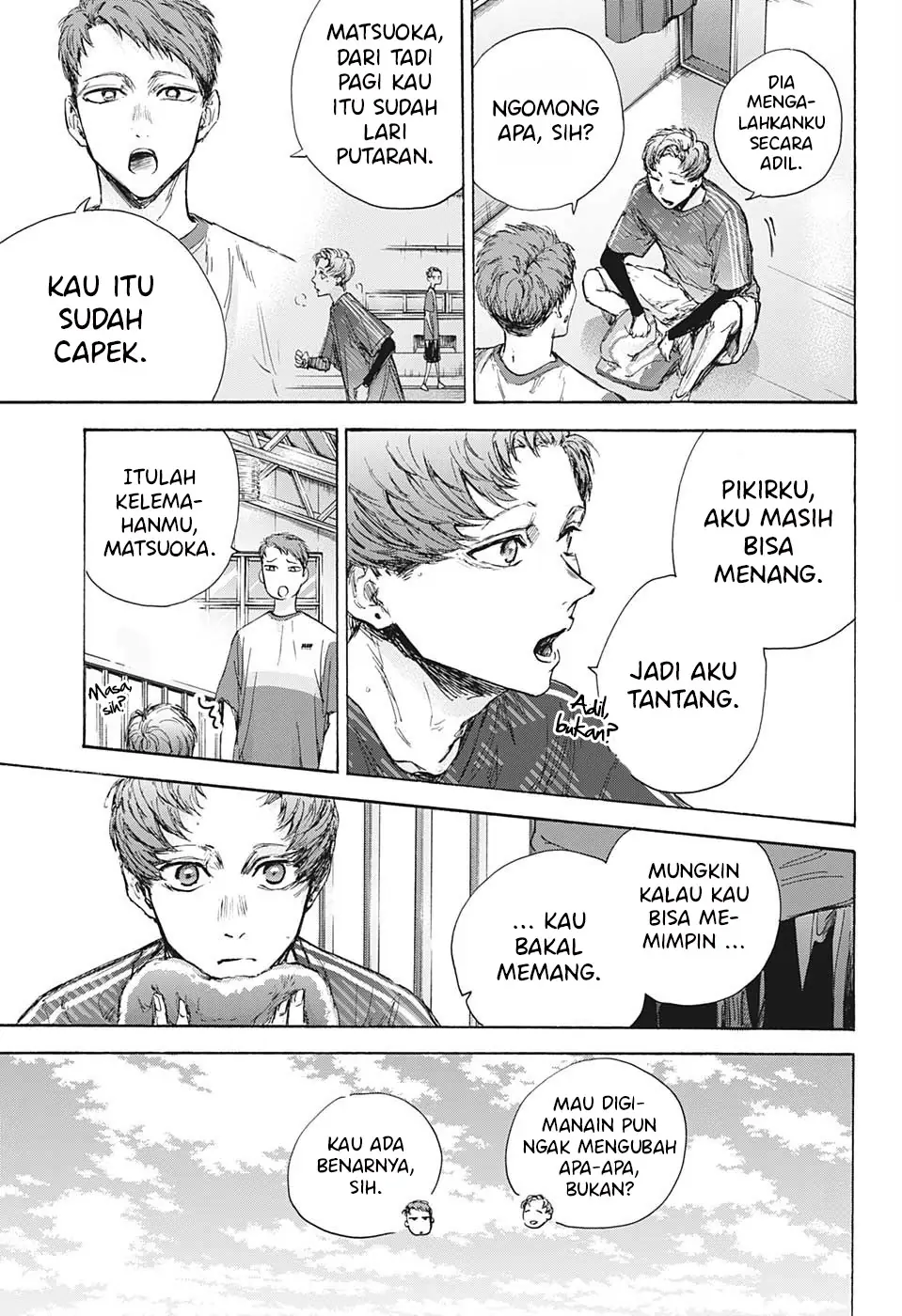 Read Blue Box ID Manga Online