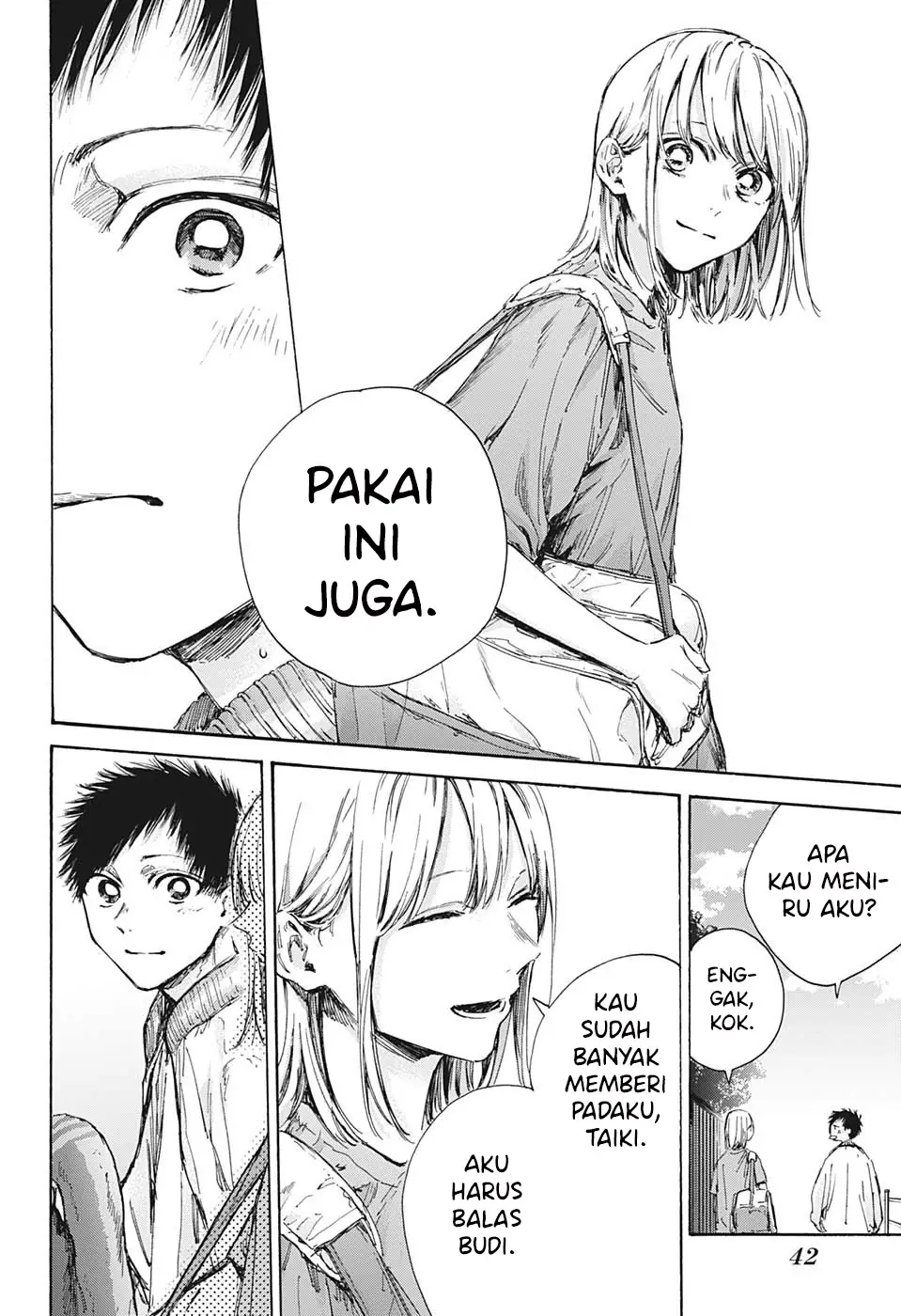 Read Blue Box ID Manga Online