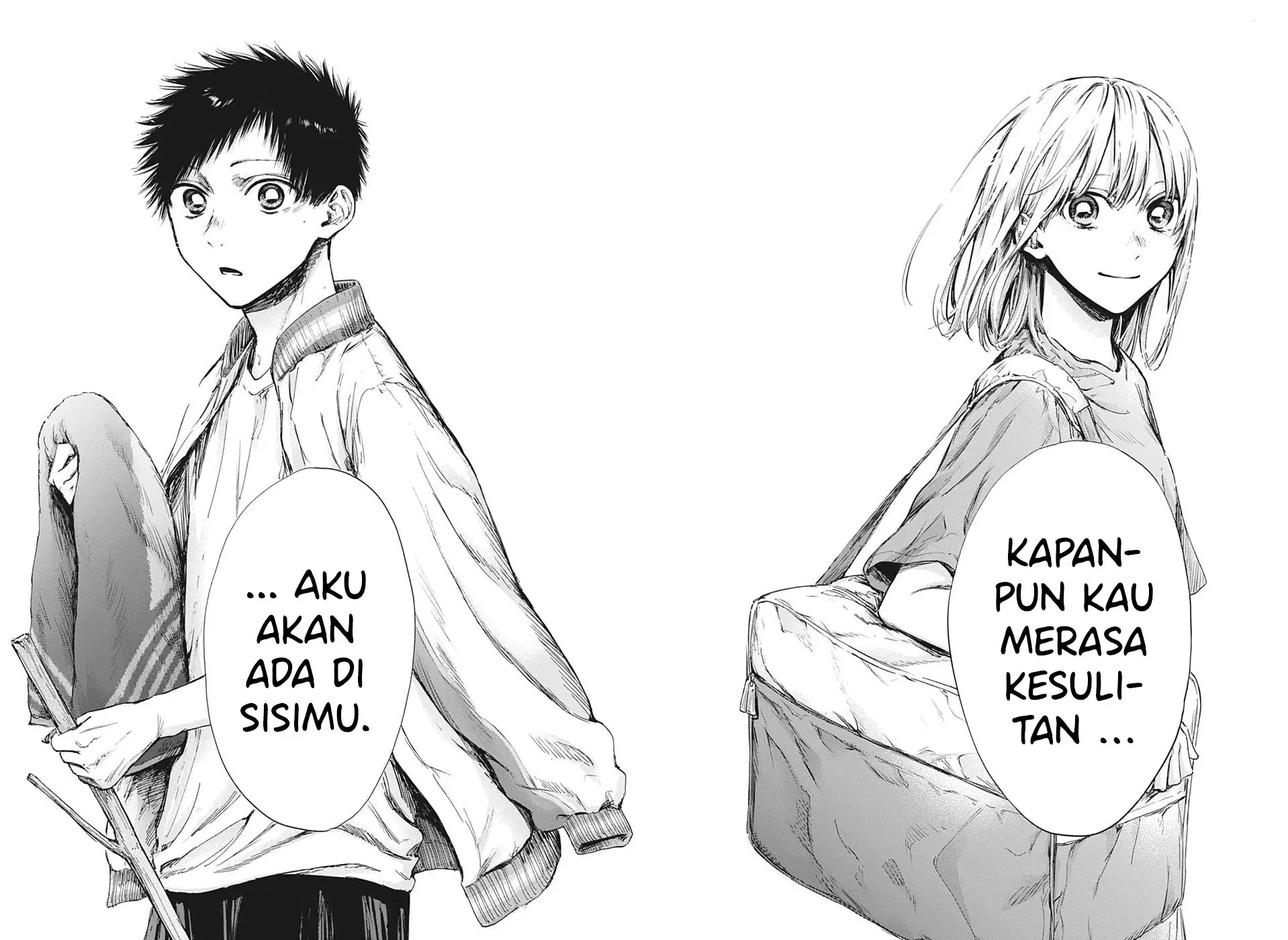 Read Blue Box ID Manga Online
