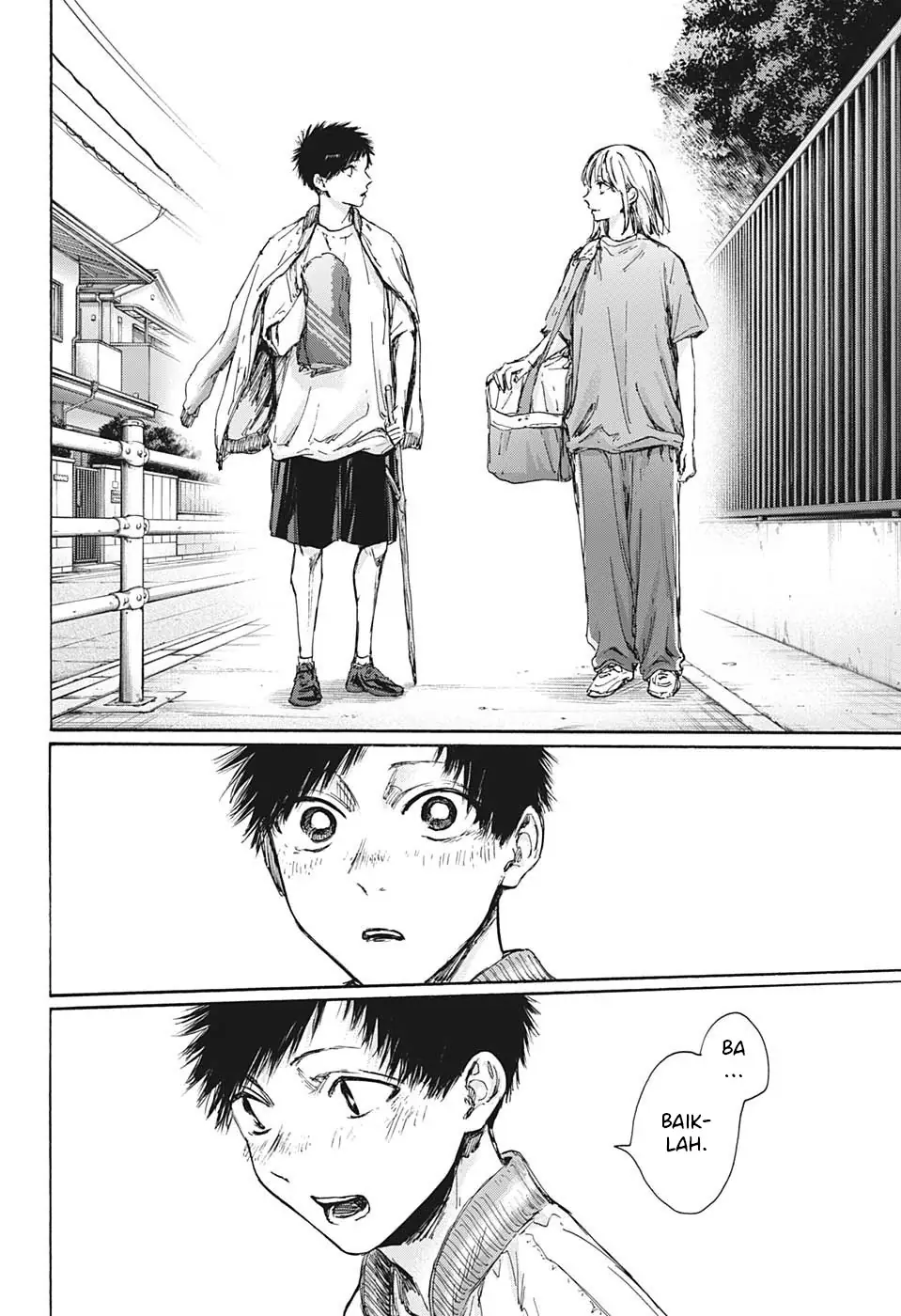 Read Blue Box ID Manga Online