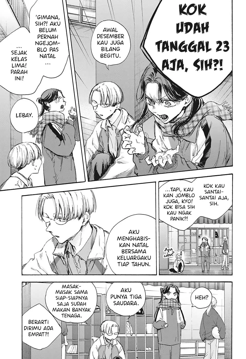 Read Blue Box ID Manga Online