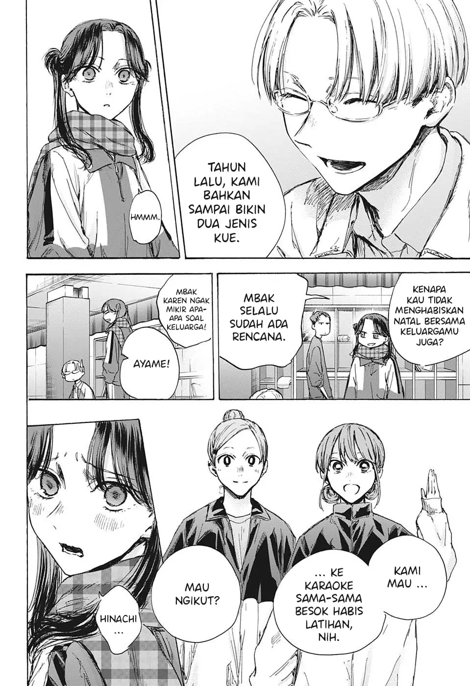 Read Blue Box ID Manga Online