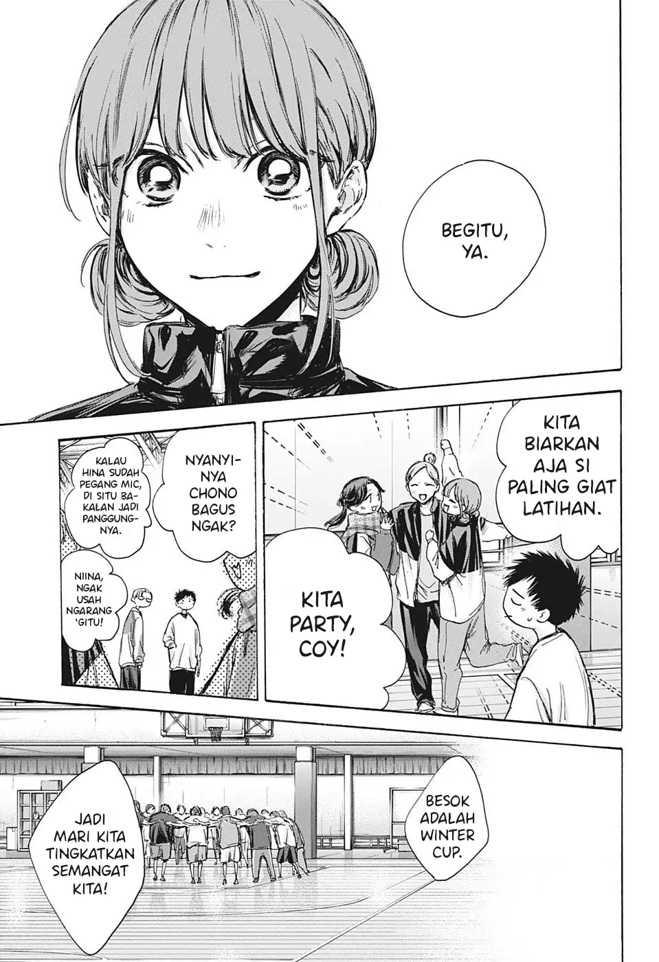 Read Blue Box ID Manga Online