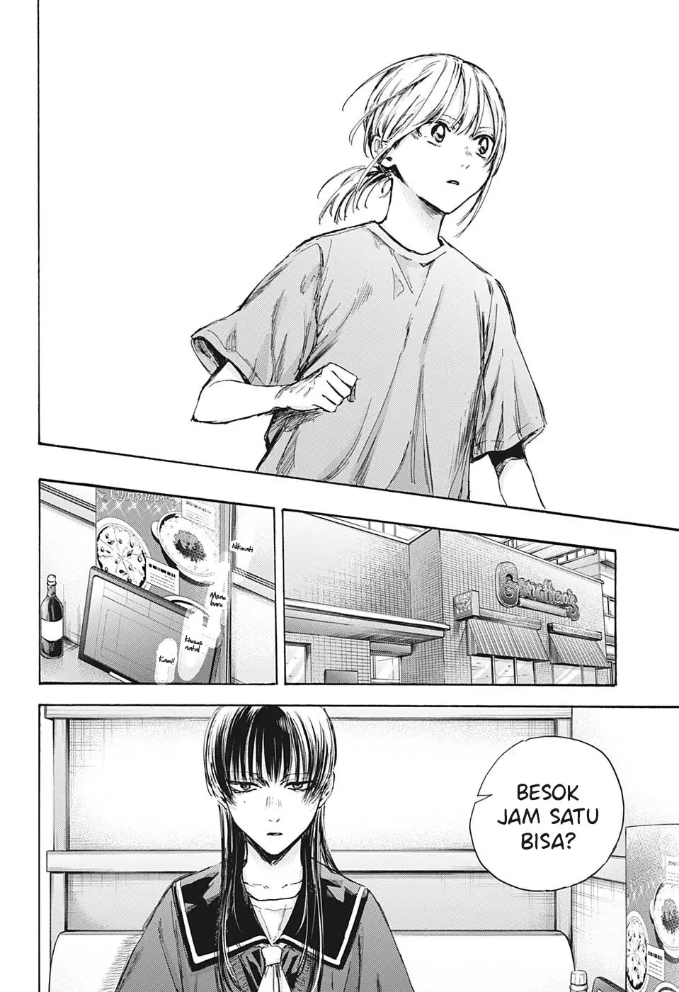 Read Blue Box ID Manga Online