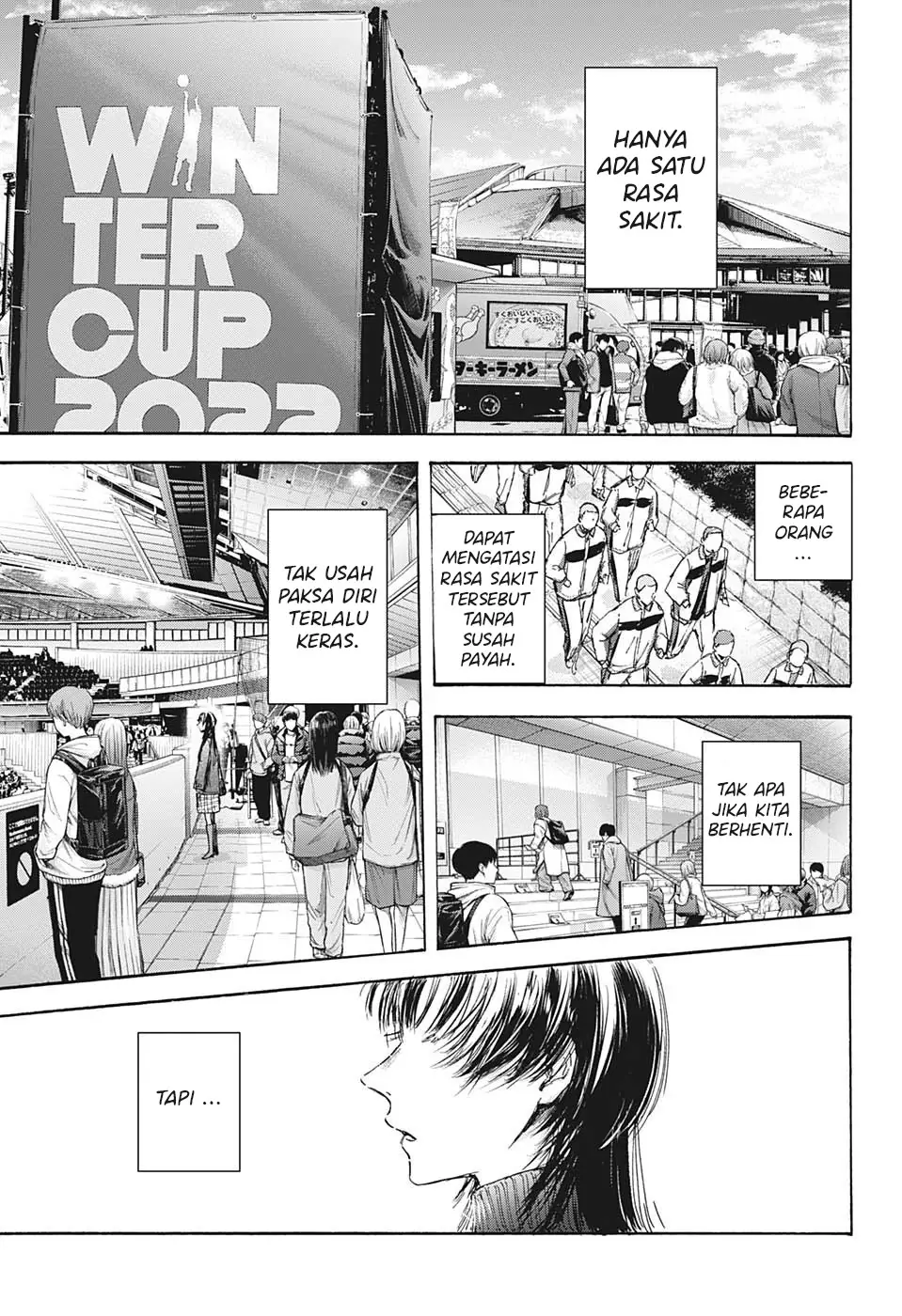 Read Blue Box ID Manga Online