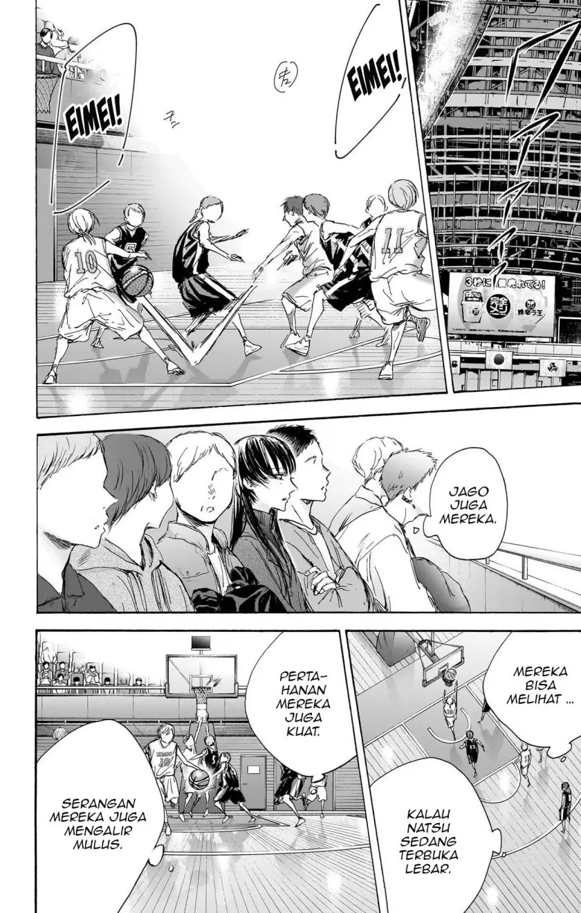 Read Blue Box ID Manga Online