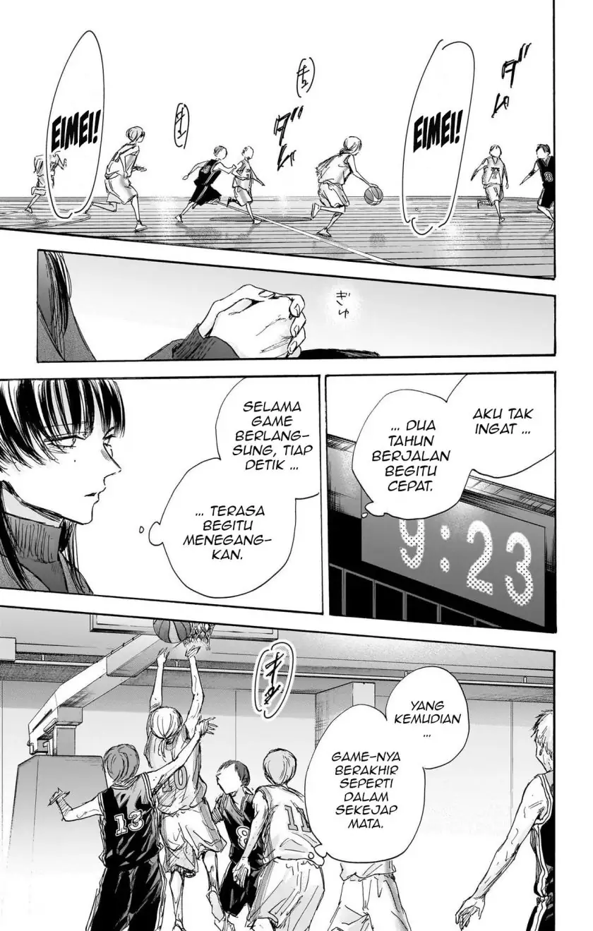 Read Blue Box ID Manga Online