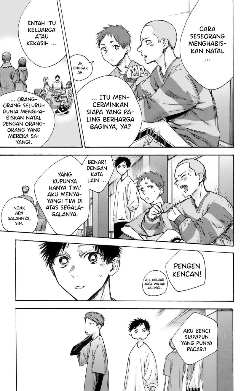 Read Blue Box ID Manga Online