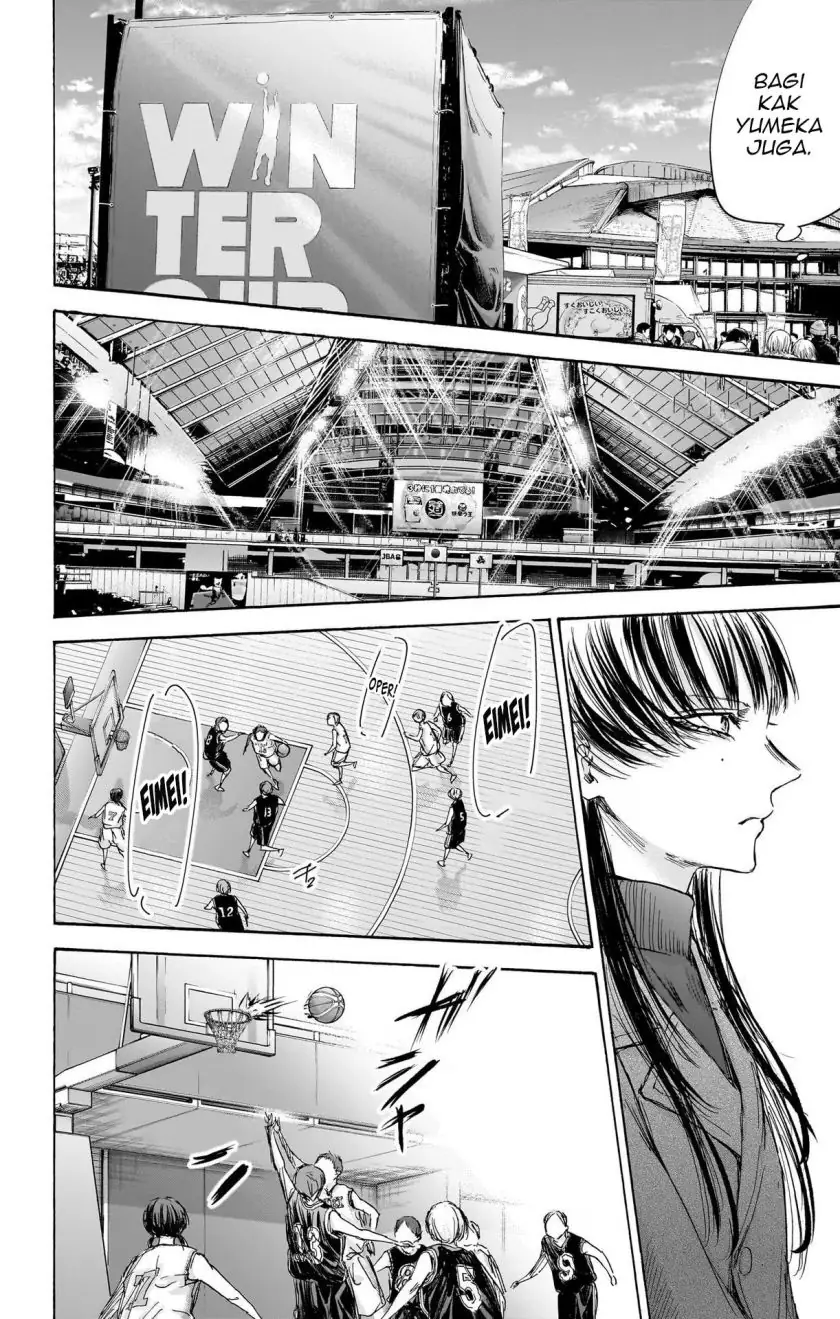 Read Blue Box ID Manga Online