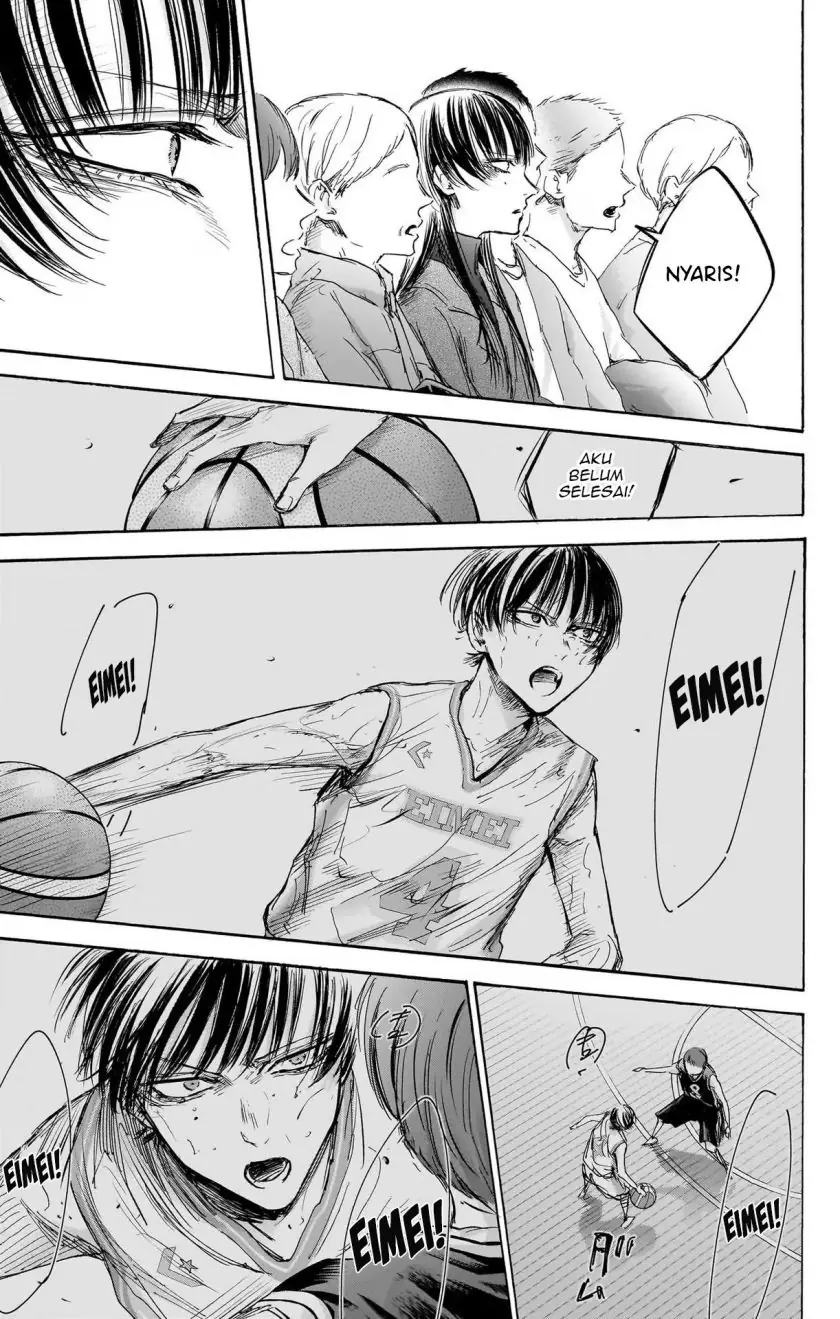 Read Blue Box ID Manga Online