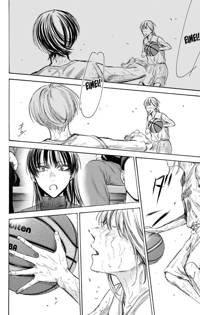 Read Blue Box ID Manga Online