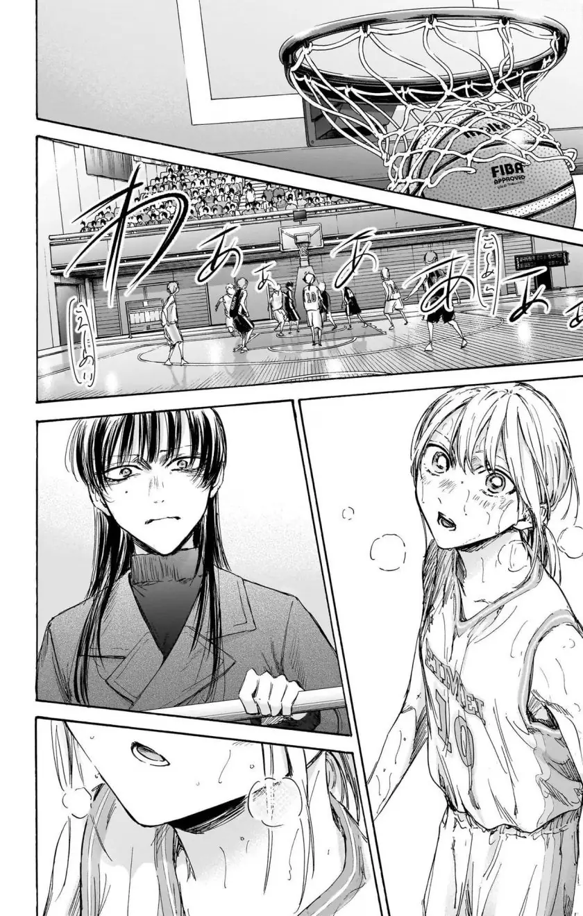 Read Blue Box ID Manga Online