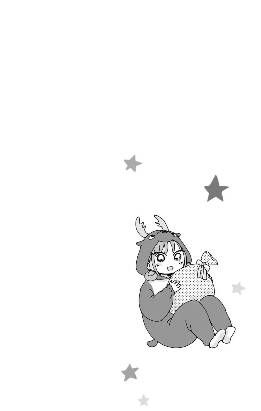 Read Blue Box ID Manga Online